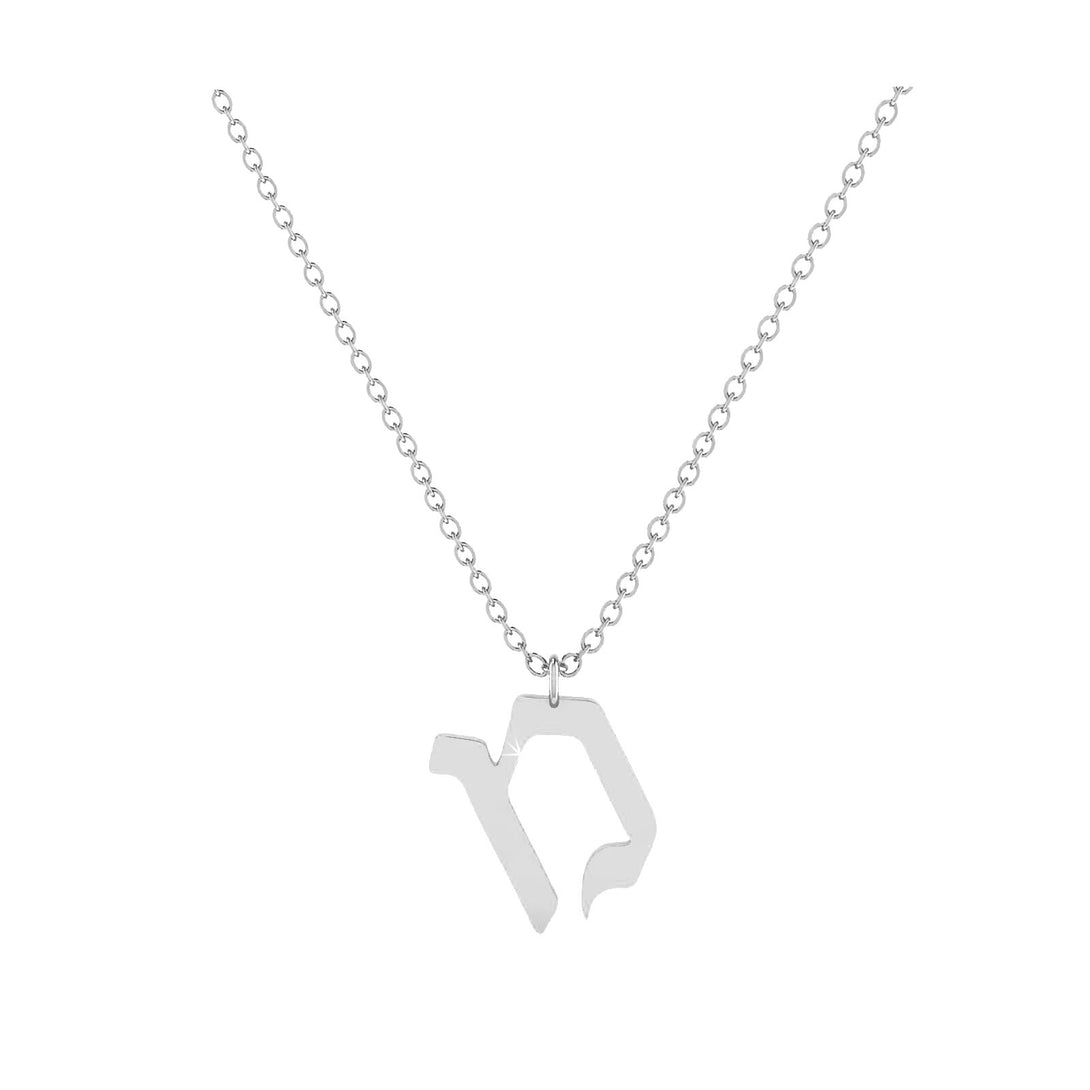 Mem - Hebrew Alef-Bet letter diamond Necklace - Mem letter